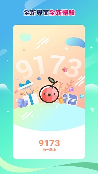 Run android online APK 9173???? from MyAndroid or emulate 9173???? using MyAndroid Run android online APK 9173???? from MyAndroid or emulate 9173???? using MyAndroid