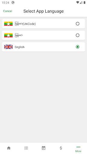 Run android online APK 95shop Seller from MyAndroid or emulate 95shop Seller using MyAndroid Run android online APK 95shop Seller from MyAndroid or emulate 95shop Seller using MyAndroid