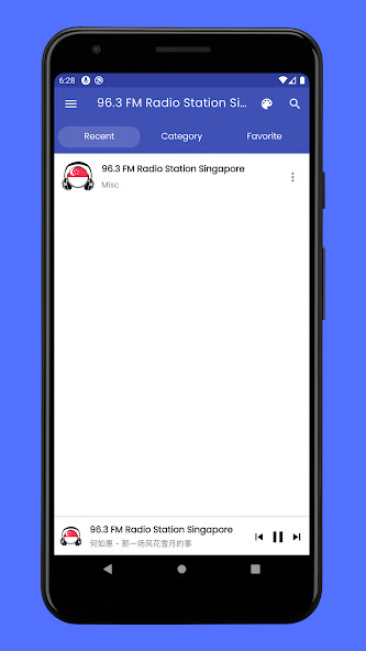 Run android online APK 96.3 FM Radio Station Singapor from MyAndroid or emulate 96.3 FM Radio Station Singapor using MyAndroid