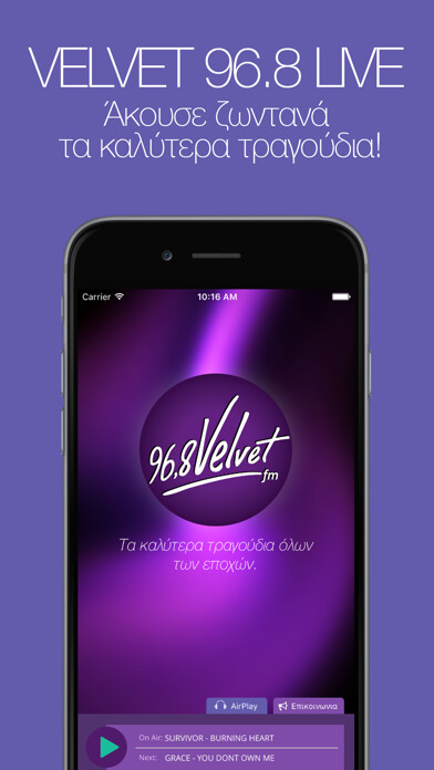 Emulate iPhone app 96.8 Velvet using MyAndroid Emulate iPhone app 96.8 Velvet using MyAndroid
