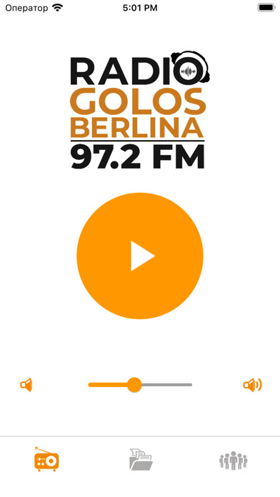 Emulate iPhone app ????? ????? ??????? 97.2 FM using MyAndroid Emulate iPhone app ????? ????? ??????? 97.2 FM using MyAndroid