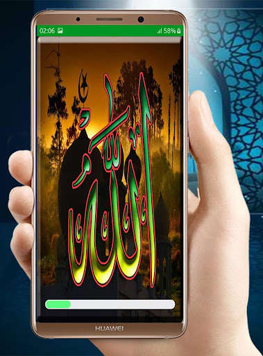 Run android online APK 99 Asmaul Husna Merdu Mp3 Offline from MyAndroid or emulate 99 Asmaul Husna Merdu Mp3 Offline using MyAndroid Run android online APK 99 Asmaul Husna Merdu Mp3 Offline from MyAndroid or emulate 99 Asmaul Husna Merdu Mp3 Offline using MyAndroid