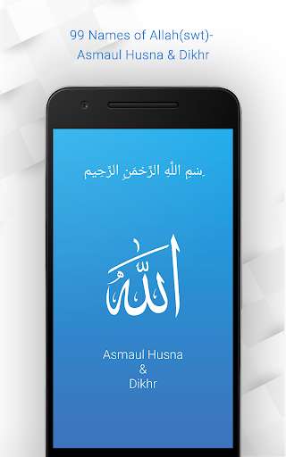 Run android online APK 99 Names of Allah- Asmaul Husna & Dikhr (No Ads) from MyAndroid or emulate 99 Names of Allah- Asmaul Husna & Dikhr (No Ads) using MyAndroid Run android online APK 99 Names of Allah- Asmaul Husna & Dikhr (No Ads) from MyAndroid or emulate 99 Names of Allah- Asmaul Husna & Dikhr (No Ads) using MyAndroid