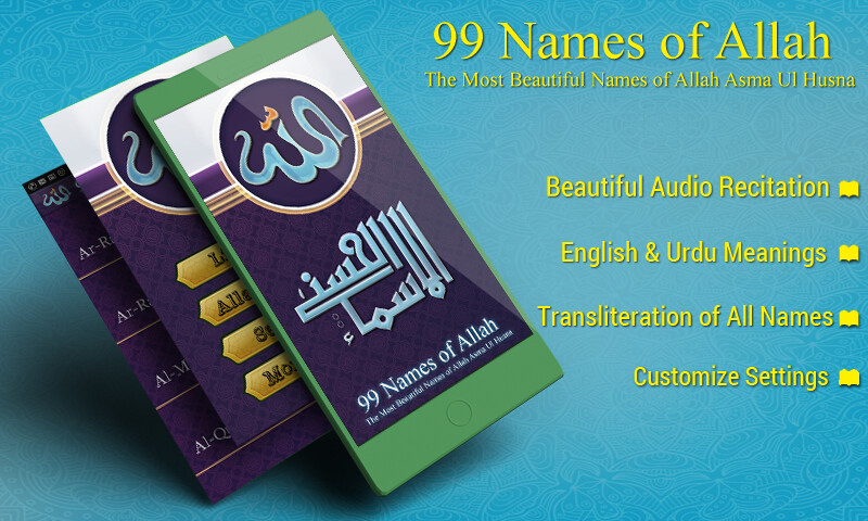 Run android online APK 99 Names of Allah : Asma Ul Husna with Audio from MyAndroid or emulate 99 Names of Allah : Asma Ul Husna with Audio using MyAndroid Run android online APK 99 Names of Allah : Asma Ul Husna with Audio from MyAndroid or emulate 99 Names of Allah : Asma Ul Husna with Audio using MyAndroid
