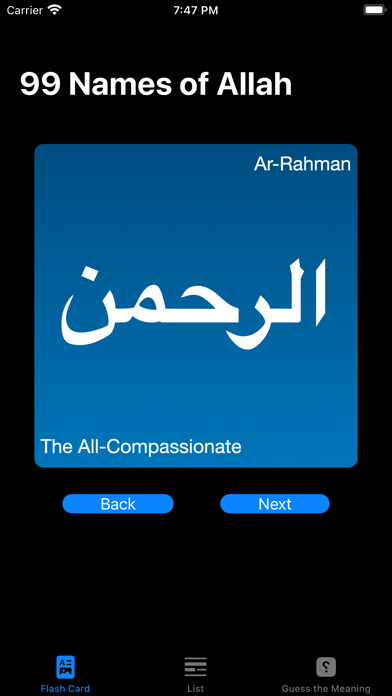 Emulate iPhone app 99 Names of Allah For Kids using MyAndroid