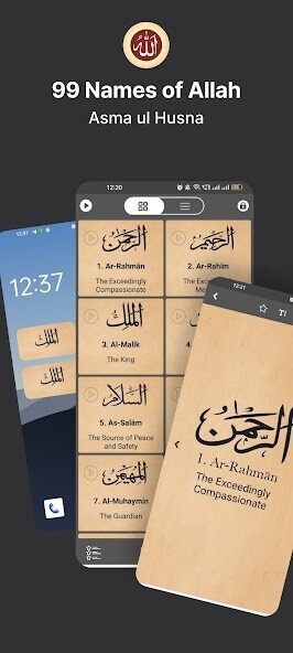 Emulate iPhone app 99 Names of Allah in Islam using MyAndroid Emulate iPhone app 99 Names of Allah in Islam using MyAndroid