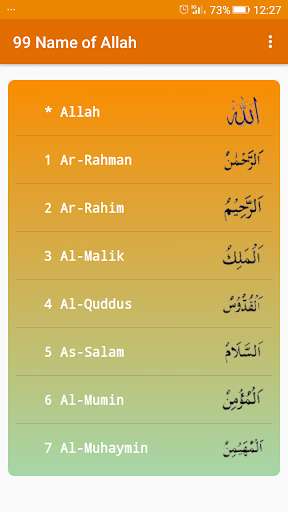 Run android online APK 99 Names of Allah with Meaning and Benefits from MyAndroid or emulate 99 Names of Allah with Meaning and Benefits using MyAndroid