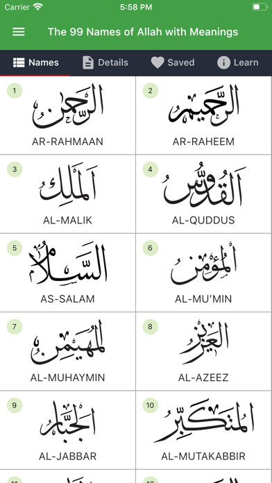 Emulate iPhone app 99 Names of Allah with Meaning using MyAndroid