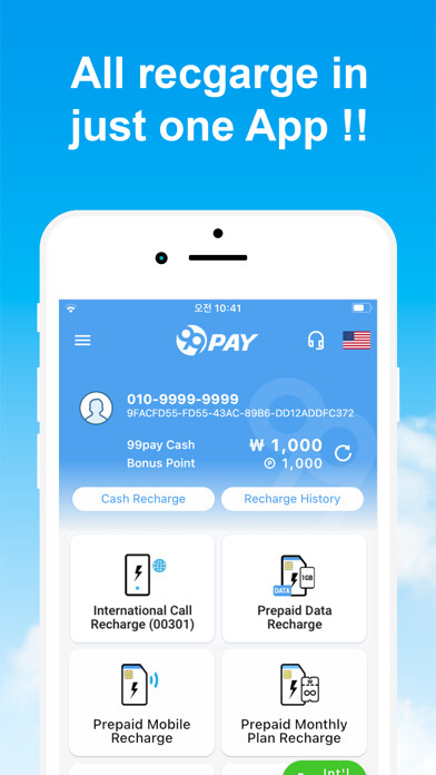 Emulate iPhone app 99pay Mobile recharge using MyAndroid