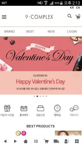 Run android online APK 9complex from MyAndroid or emulate 9complex using MyAndroid Run android online APK 9complex from MyAndroid or emulate 9complex using MyAndroid