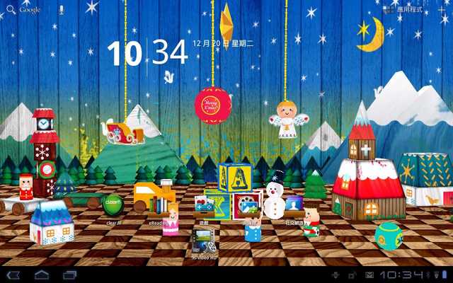 Emulate Android APK 9s-LiveChristmas Wallpaper Emulate Android APK 9s-LiveChristmas Wallpaper