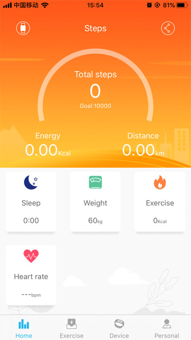 Emulate iPhone app 9SPORT using MyAndroid Emulate iPhone app 9SPORT using MyAndroid