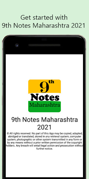 Run android online APK 9th Notes Maharashtra 2021 from MyAndroid or emulate 9th Notes Maharashtra 2021 using MyAndroid Run android online APK 9th Notes Maharashtra 2021 from MyAndroid or emulate 9th Notes Maharashtra 2021 using MyAndroid
