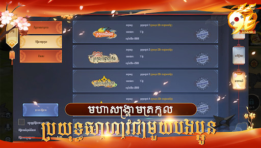 Run android online APK 9T LEGEND: The Great Ninja War from MyAndroid or emulate 9T LEGEND: The Great Ninja War using MyAndroid Run android online APK 9T LEGEND: The Great Ninja War from MyAndroid or emulate 9T LEGEND: The Great Ninja War using MyAndroid