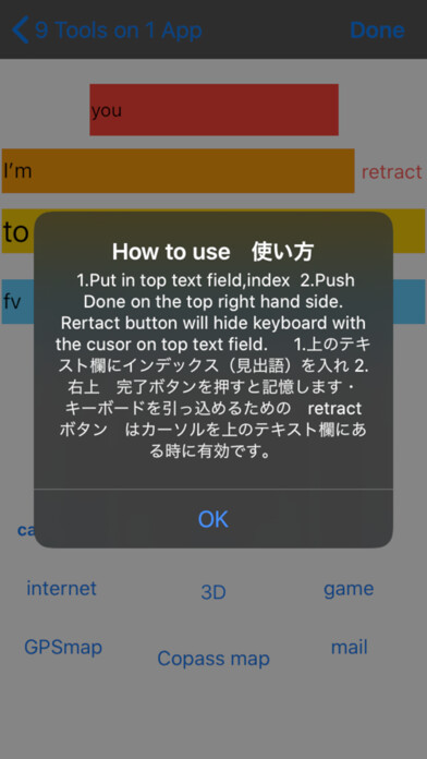 Emulate iPhone app 9 tools + 3D on one App using MyAndroid Emulate iPhone app 9 tools + 3D on one App using MyAndroid