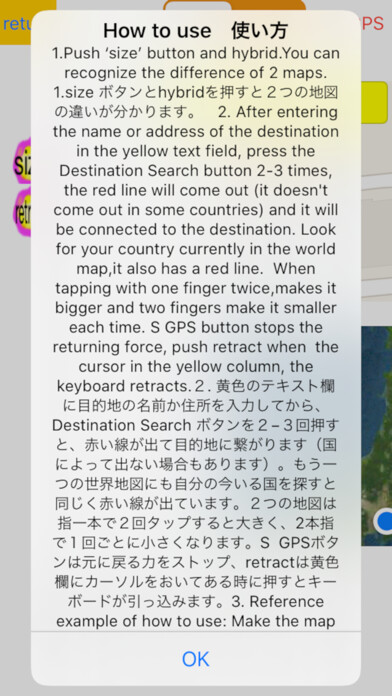 Emulate iPhone app 9 tools on 1 App using MyAndroid Emulate iPhone app 9 tools on 1 App using MyAndroid