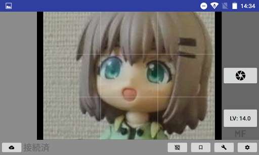 Run android online APK A01d from MyAndroid or emulate A01d using MyAndroid Run android online APK A01d from MyAndroid or emulate A01d using MyAndroid