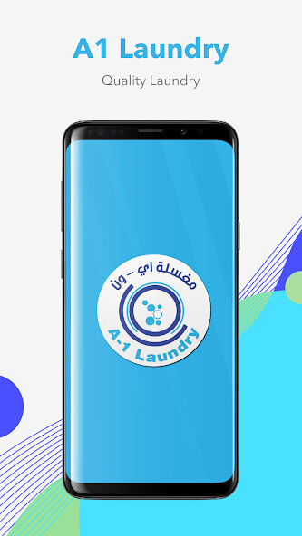 Run android online APK A-1 Laundry from MyAndroid or emulate A-1 Laundry using MyAndroid Run android online APK A-1 Laundry from MyAndroid or emulate A-1 Laundry using MyAndroid