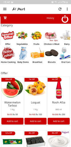 Run android online APK A1 Mart from MyAndroid or emulate A1 Mart using MyAndroid