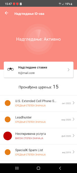 Run android online APK A1 Net Protect Max from MyAndroid or emulate A1 Net Protect Max using MyAndroid Run android online APK A1 Net Protect Max from MyAndroid or emulate A1 Net Protect Max using MyAndroid
