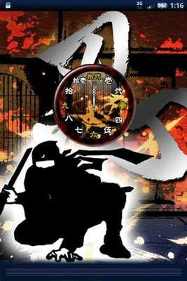 Emulate Android APK a1-NINJA Emulate Android APK a1-NINJA