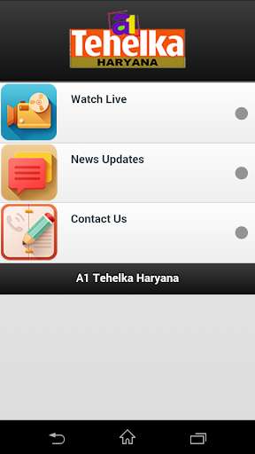 Run android online APK A1 Tehelka News from MyAndroid or emulate A1 Tehelka News using MyAndroid Run android online APK A1 Tehelka News from MyAndroid or emulate A1 Tehelka News using MyAndroid