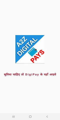 Run android online APK A2ZDigitalPays from MyAndroid or emulate A2ZDigitalPays using MyAndroid Run android online APK A2ZDigitalPays from MyAndroid or emulate A2ZDigitalPays using MyAndroid