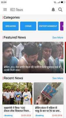 Emulate Android APK A2Z News Live Emulate Android APK A2Z News Live