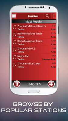 Emulate Android APK A2Z Tunisia FM Radio Emulate Android APK A2Z Tunisia FM Radio