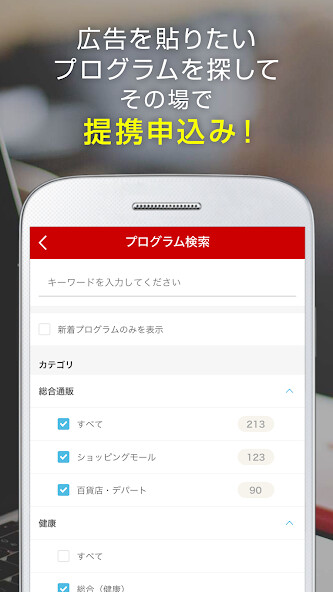 Run android online APK A8.net??? from MyAndroid or emulate A8.net??? using MyAndroid Run android online APK A8.net??? from MyAndroid or emulate A8.net??? using MyAndroid