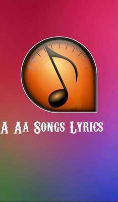 Emulate Android APK A Aa Songs Lyrics