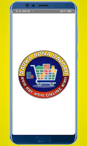 Run android online APK AAB Khariar from MyAndroid or emulate AAB Khariar using MyAndroid