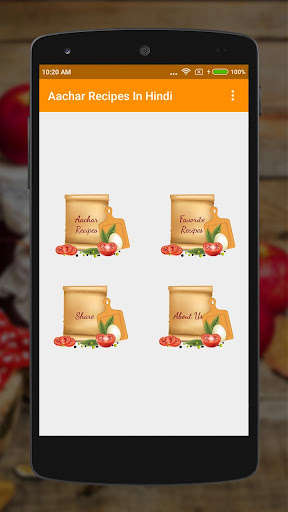 Emulate Android APK Aachar Recipes in Hindi Emulate Android APK Aachar Recipes in Hindi