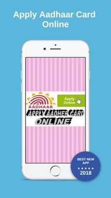 Emulate Android APK Aadhaar Card Apply, Correction and Search Online Emulate Android APK Aadhaar Card Apply, Correction and Search Online