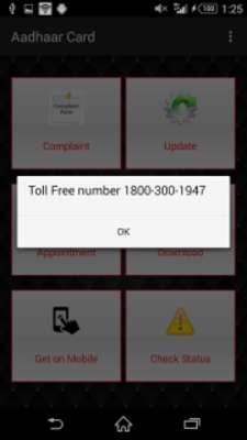 Emulate Android APK Aadhaar Card Emulate Android APK Aadhaar Card