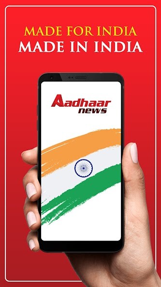 Run android online APK Aadhaar News-Latest Short News from MyAndroid or emulate Aadhaar News-Latest Short News using MyAndroid