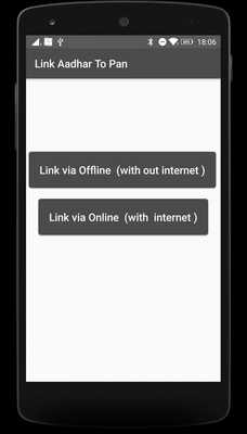 Emulate Android APK aadhaar to pancard linking app Emulate Android APK aadhaar to pancard linking app