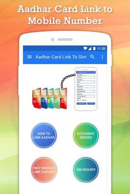 Emulate Android APK Aadhar Card Linkk To Mobile Number