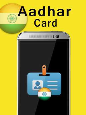 Emulate Android APK Aadhar Card - NIC Verification Emulate Android APK Aadhar Card - NIC Verification