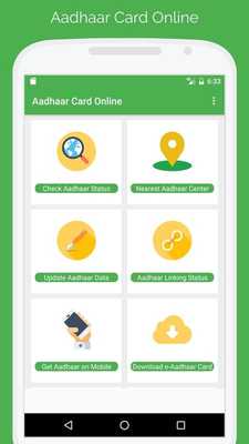 Emulate Android APK Aadhar Card Online Status Emulate Android APK Aadhar Card Online Status