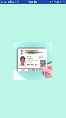 Emulate Android APK Aadhar Card Online (Without Ads) Emulate Android APK Aadhar Card Online (Without Ads)