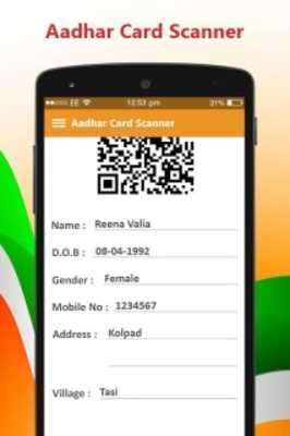 Emulate Android APK Aadhar Card Scanner : Aadhar Online Guide Emulate Android APK Aadhar Card Scanner : Aadhar Online Guide
