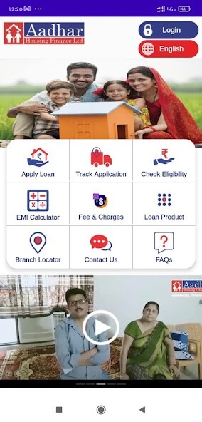 Run android online APK Aadhar Housing Finance from MyAndroid or emulate Aadhar Housing Finance using MyAndroid