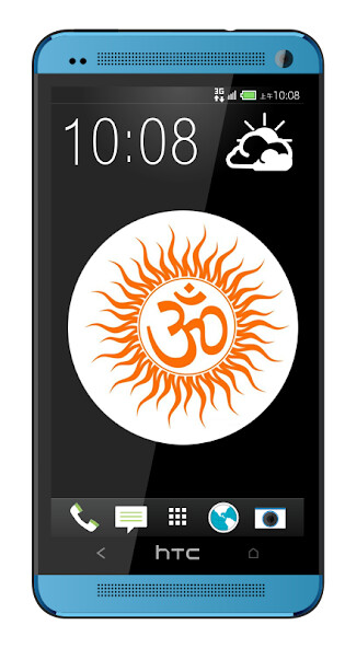 Run android online APK Aaditya Hruday Stotra from MyAndroid or emulate Aaditya Hruday Stotra using MyAndroid Run android online APK Aaditya Hruday Stotra from MyAndroid or emulate Aaditya Hruday Stotra using MyAndroid
