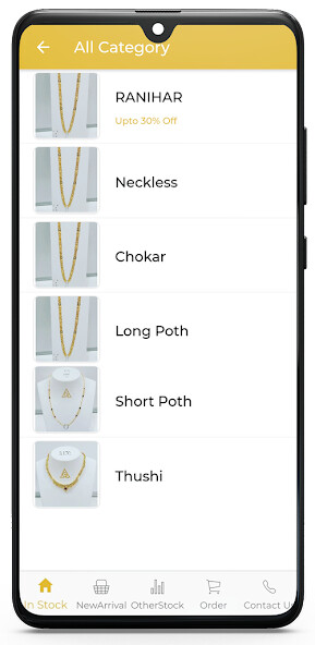 Run android online APK Aagharkar gold from MyAndroid or emulate Aagharkar gold using MyAndroid