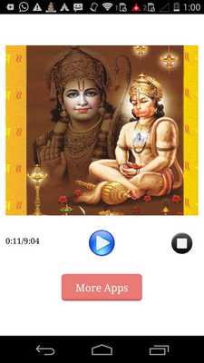 Emulate Android APK Aaj Mangalwar hai Emulate Android APK Aaj Mangalwar hai