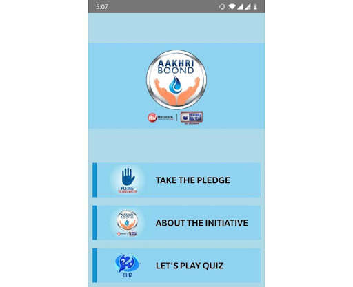 Run android online APK Aakhri Boond from MyAndroid or emulate Aakhri Boond using MyAndroid