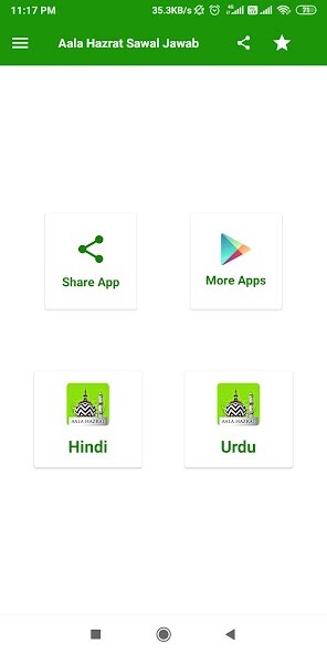 Run android online APK Aala Hazrat se Sawal Jawab Hin from MyAndroid or emulate Aala Hazrat se Sawal Jawab Hin using MyAndroid