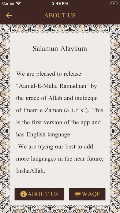Emulate iPhone app AAMAL - E - MAHE RAMADHAN using MyAndroid Emulate iPhone app AAMAL - E - MAHE RAMADHAN using MyAndroid