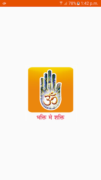 Run android online APK Aamantran from MyAndroid or emulate Aamantran using MyAndroid Run android online APK Aamantran from MyAndroid or emulate Aamantran using MyAndroid